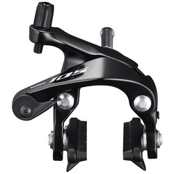 Shimano 105 BR-R7000 Dual-Pivot Brake Caliper